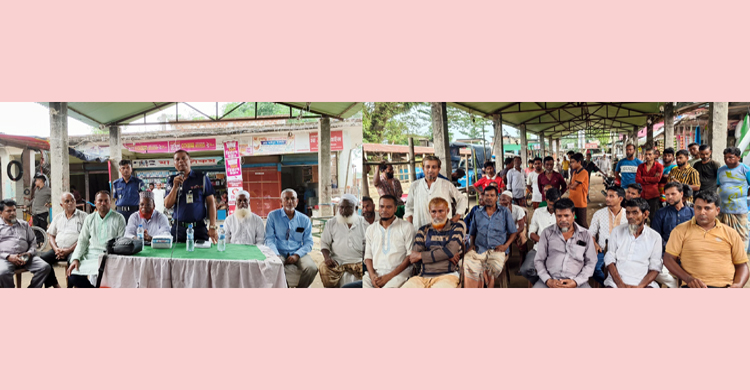 বিশ্বনাথের মুফতির বাজারে ঈদুল আজহা উপলক্ষে বিট পুলিশিং ও মতবিনিময় সভা অনুষ্ঠিত