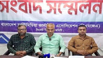সিলেটে রাজনৈতিক কর্মী সেলিমের সংবাদ সম্মেলন
