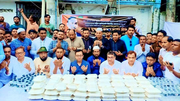 জিয়াউর রহমানের ৪৫তম শাহাদাৎ বার্ষিকীতে সিলেট মহানগর স্বেচ্ছাসেবক দলের দোয়া ও খাবার বিতরণ