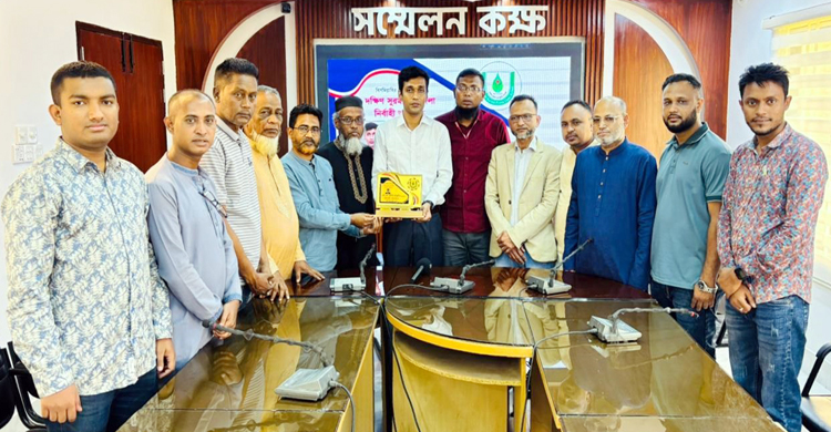 দক্ষিণ সুরমা ইউএনও-কে প্রেসক্লাবের বিদায়ী সংবর্ধনা