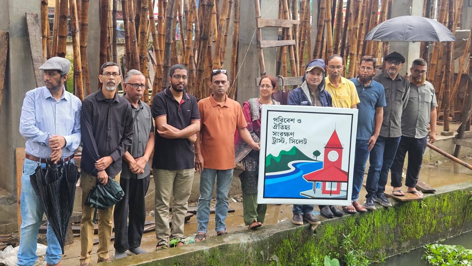 গোলাপগঞ্জের হাইকোর্টের আদেশ উপেক্ষা করে পুকুর ভরাট করে চলছে মার্কেট নির্মাণ