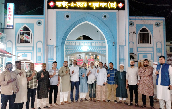 হযরত শাহজালাল (রহ.) দরগা বাজার ব্যবসায়ী কল্যাণ সমিতির নির্বাচন সম্পন্ন