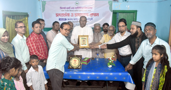 জাতীয় পুরস্কার অর্জন করায় সিলেট আর্ট এন্ড অটিস্টিক বিদ্যালয়কে জিডিএফ’র সংবর্ধনা