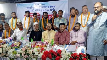 আখালিয়া নবাবী মসজিদ এলাকা ব্যবসায়ী সমিতির নতুন কমিটি ঘোষণা