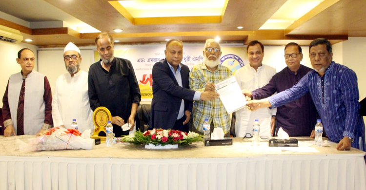 এমরান আহমদ চৌধুরী এমপি’র কাছে বিয়ানীবাজার জনকল্যাণ সমিতির ৯ দফা দাবি জানিয়ে স্মারকলিপি