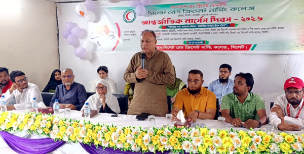 নার্সিং সেবার মান আরও উন্নয়নের লক্ষ্যে সংসদে কথা বলবো: অ্যাডভোকেট এমরান আহমদ চৌধুরী এমপি