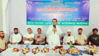 নবীনগর একতা যুব সংঘ-এর কার্যকরী কমিটির অভিষেক সম্পন্ন