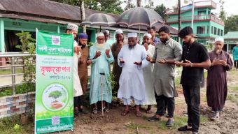 প্রধানমন্ত্রীর অগ্রাধিকার প্রকল্প বাস্তবায়নে গুরুত্বপূর্ণ ভূমিকা রাখছে নকশি বাংলা ফাউন্ডেশন: মুফতি আবুল হাসান এমপি