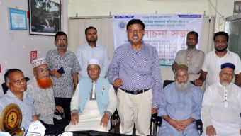 সুনামগঞ্জের ক্ষতিগ্রস্ত কৃষকদের ক্ষতিপূরণ ও হাওর উন্নয়নে মহাপরিকল্পনার দাবিতে আলোচনা সভা