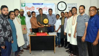 সিলটি পাঞ্চায়িত-এর সভাপতি সংবর্ধিত