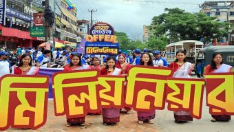 মিলিয়নিয়ার অফার বিজয়ী’কে নিয়ে ওয়ালটন প্লাজার বর্ণাঢ্য শোভাযাত্রা অনুষ্ঠিত