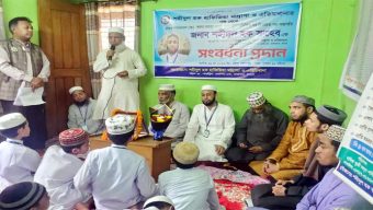 দরগা বাজার ব্যবসায়ী কল্যাণ সমিতির নবনির্বাচিত সহ-সভাপতি শহীদুল হককে সংবর্ধনা