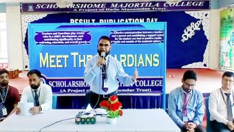শিক্ষক, শিক্ষার্থী ও অভিভাবকের সমন্বিত প্রচেষ্টাই সাফল্যের মূল চাবিকাঠি: অধ্যক্ষ মো. ফয়জুল হক