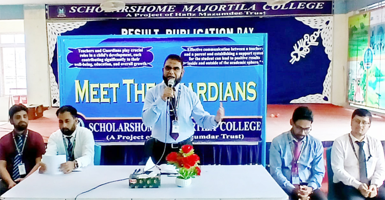 শিক্ষক, শিক্ষার্থী ও অভিভাবকের সমন্বিত প্রচেষ্টাই সাফল্যের মূল চাবিকাঠি: অধ্যক্ষ মো. ফয়জুল হক