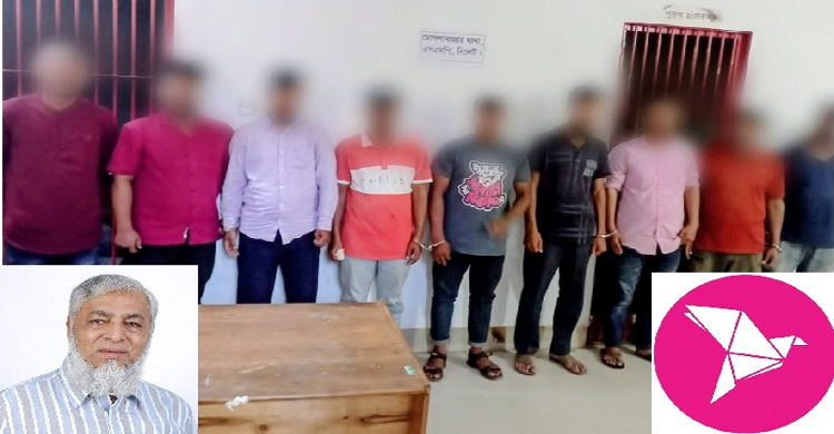 সিলেটে বিএনপি নেতা নাসিম হোসাইনের অর্ধকোটি টাকা ছিনতাই, বিকাশের কর্মীসহ গ্রেফতার ৯