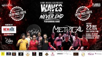 ফ্লেইমস্ মিউজিক্যাল ক্লাবের ‘Waves That Never End’ মেগা কনসার্ট শুক্রবার