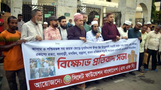 ‘সাম্প্রদায়িক উসকানি দিয়ে মোদী সরকার আগুন নিয়ে খেলছে’