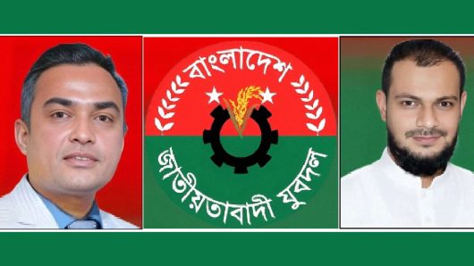 সর্বস্তরের জনগণকে সিলেট জেলা যুবদলের ঈদুল আযহার শুভেচ্ছা