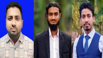 গোলাপগঞ্জ উপজেলা এনসিপির আহ্বায়ক কমিটি গঠন
