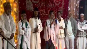 যুক্তরাজ্যে পীর ফকির আব্দুল মঈন চিশতীর ওরশ শরীফ সম্পন্ন