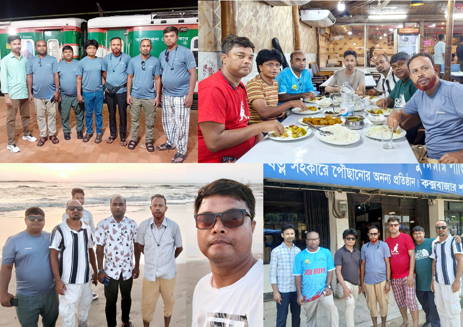 ঢেউয়ের শব্দে জীবনের গল্প: আমাদের কক্সবাজার ডায়েরি