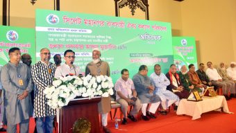 দ্রুত নির্বাচিত প্রতিনিধির মাধ্যমে সিলেট চেম্বার অব কমার্স গঠনের আহ্বান প্রবাসী কল্যাণ মন্ত্রীর