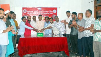 সিলেটে সরকারি কর্মচারী সমন্বয় পরিষদের ৩৮তম প্রতিষ্ঠাবার্ষিকী পালন