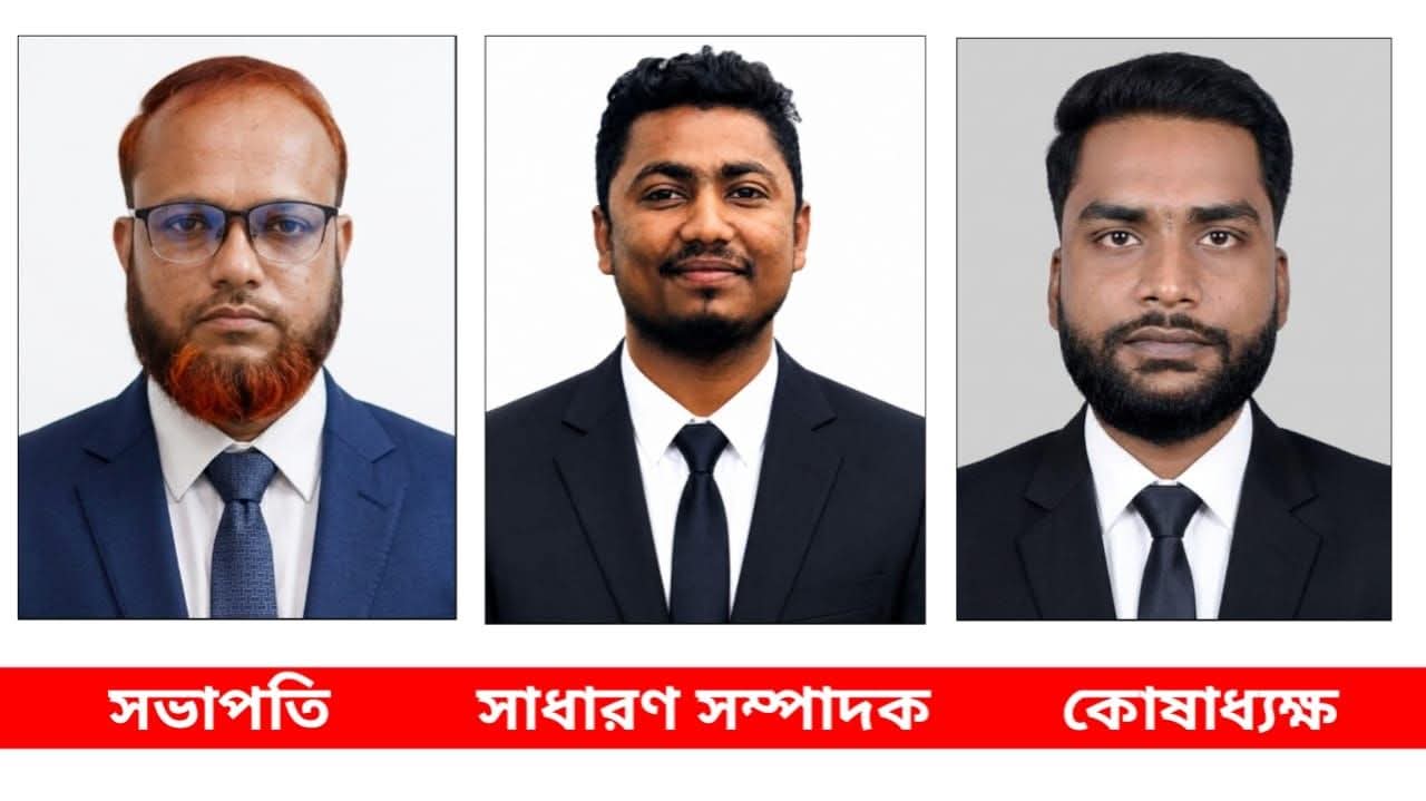 গোলাপগঞ্জ সাংবাদিক কল্যাণ সমিতির কমিটি গঠন : সভাপতি দেলোয়ার, সম্পাদক ফাহাদ, কোষাধ্যক্ষ শাকিল