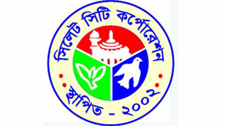 সিসিক’র অভিজ্ঞ প্রকৌশলীর বদলি ঘিরে অনিশ্চয়তা