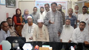 ৪৫তম বিশ্ব শান্তি দিবস উপলক্ষে সিলেটে বিএমবিএফ-এর আলোচনা সভা
