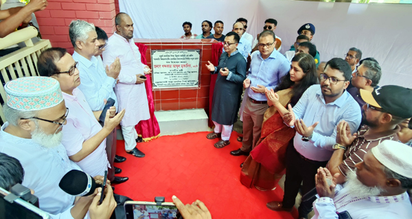 সরকারি কিন্ডারগার্টেন প্রাথমিক বিদ্যালয়ের নবনির্মিত ভবনের উদ্বোধন