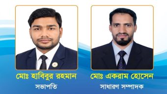 স্বপ্নচূড়া ওয়েলফেয়ার অ্যাসোসিয়েশনের নতুন কমিটি গঠন