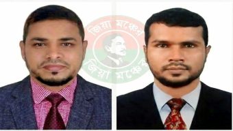 জিয়া মঞ্চের ৩৩তম প্রতিষ্ঠাবার্ষিকী সফল করার লক্ষ্যে সিলেট জেলা শাখার আহ্বান
