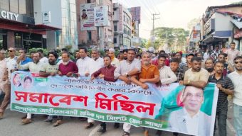 পরিকল্পিত অস্থিতিশীলতা ও নৈরাজ্যের প্রতিবাদে সিলেট জেলা শ্রমিক দলের সমাবেশ ও বিক্ষোভ মিছিল