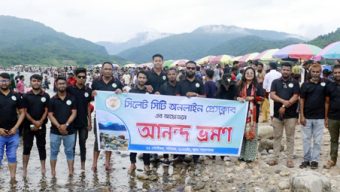 ভোলাগঞ্জ সাদাপাথরে সিলেট সিটি অনলাইন প্রেসক্লাবের আনন্দ ভ্রমণ