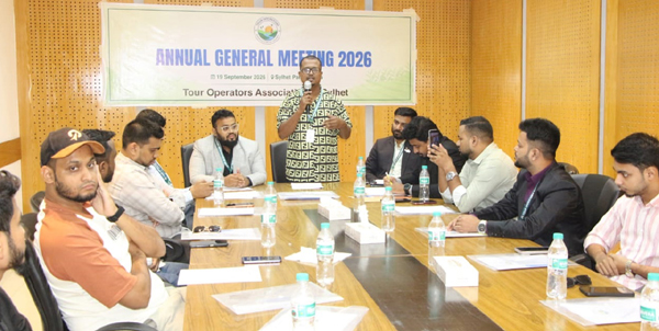ট্যুর অপারেটরস অ্যাসোসিয়েশন অব সিলেট’-এর বার্ষিক সাধারণ সভা অনুষ্ঠিত