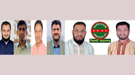 সিলেট জেলা ও মহানগর যুবদলের নবগঠিত কমিটিকে মহানগর স্বেচ্ছাসেবক দলের অভিনন্দন