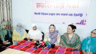 সিলেটে ১০ অক্টোবর বাণিজ্য মেলা শুরু