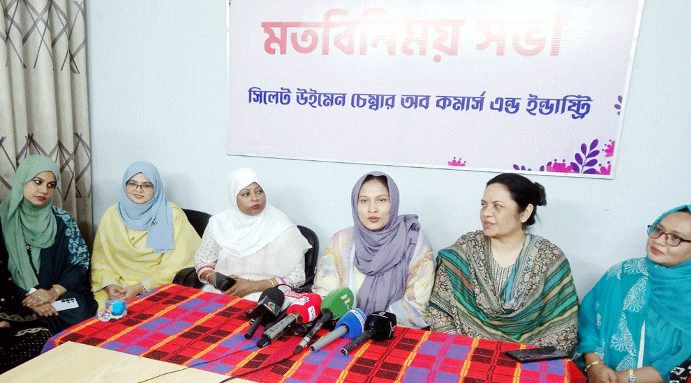 সিলেটে ১০ অক্টোবর বাণিজ্য মেলা শুরু