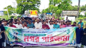 দক্ষিণ সুরমায় শ্রীকৃষ্ণের ৫২৫২তম শুভ জন্মাষ্টমী উপলক্ষে শোভাযাত্রা