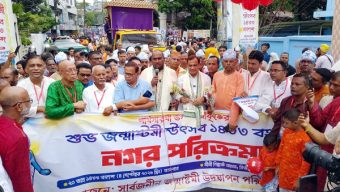 শান্তি ও সম্প্রীতি বজায় রাখতে সবাইকে কাজ করতে হবে: সিসিক প্রশাসক