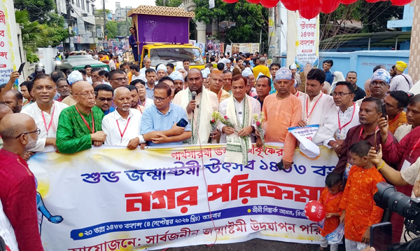 শান্তি ও সম্প্রীতি বজায় রাখতে সবাইকে কাজ করতে হবে: সিসিক প্রশাসক