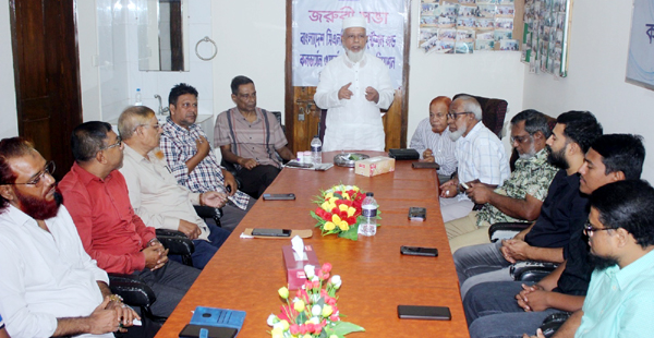 সিলেটে সিএনজি ফিলিং স্টেশন ওনার্স অ্যাসোসিয়েশনের জরুরি মতবিনিময় সভা