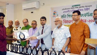 ‘সুশিক্ষা হলো মানুষের সবচেয়ে শক্তিশালী সম্পদ’