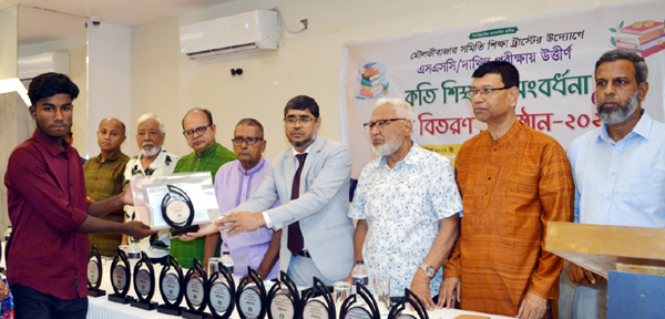 ‘সুশিক্ষা হলো মানুষের সবচেয়ে শক্তিশালী সম্পদ’