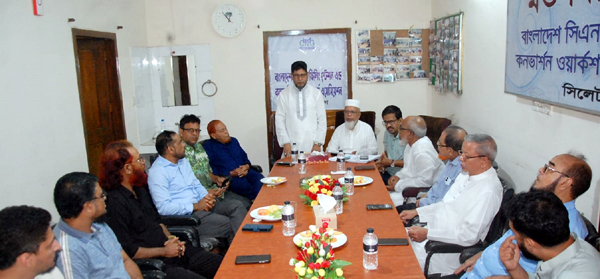 সিএনজি ফিলিং স্টেশন অ্যান্ড কনভার্শন ওয়ার্কশপ ওনার্স অ্যাসোসিয়েশন সিলেট বিভাগের মতবিনিময় সভা অনুষ্ঠিত