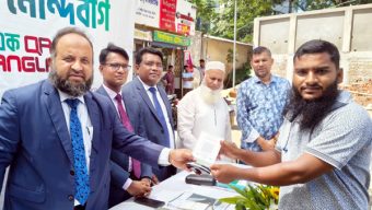 নগরীর মেন্দিবাগে পূবালী ব্যাংকের ক্যাশলেস প্রোগ্রাম