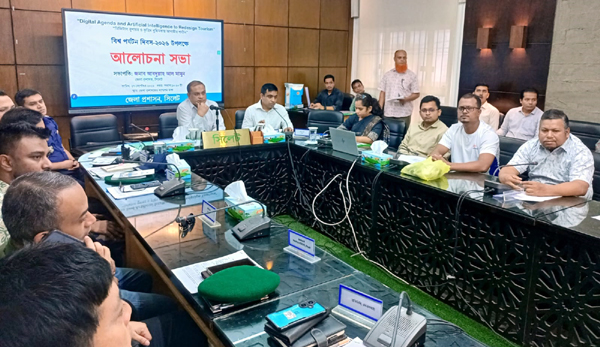 সিলেটে নানা কর্মসূচিতে বিশ্ব পর্যটন দিবস পালিত