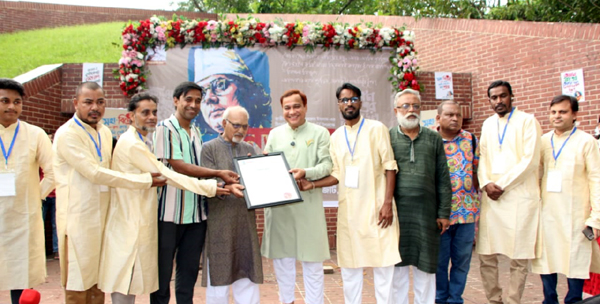 নজরুল উৎসবে জাতীয়তাবাদী সাংস্কৃতিক জোট সিলেট জেলা শাখার পুরস্কার বিতরণ ও সংবর্ধনা প্রদান