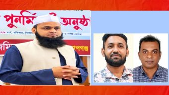 গোলাপগঞ্জ প্রেসক্লাবের নবনির্বাচিত কমিটিকে মাওলানা ফয়ছল আহমদের অভিনন্দন